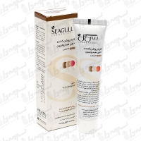 کرم روشن کننده حاوی هیدروکینون 1.75% سی گل 40 گرم